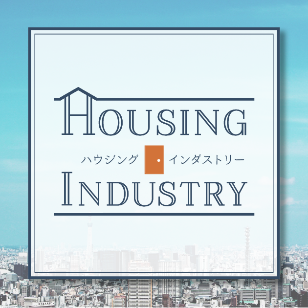 注文住宅営業 資格 注文住宅営業 資格